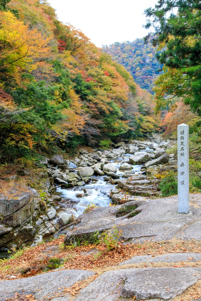 奥津渓（縦）