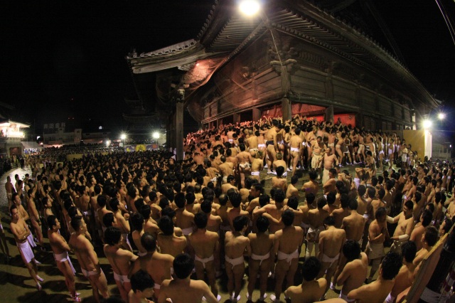 西大寺会陽