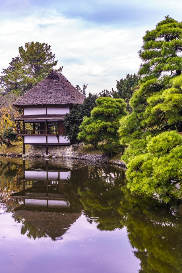 衆楽園（縦）