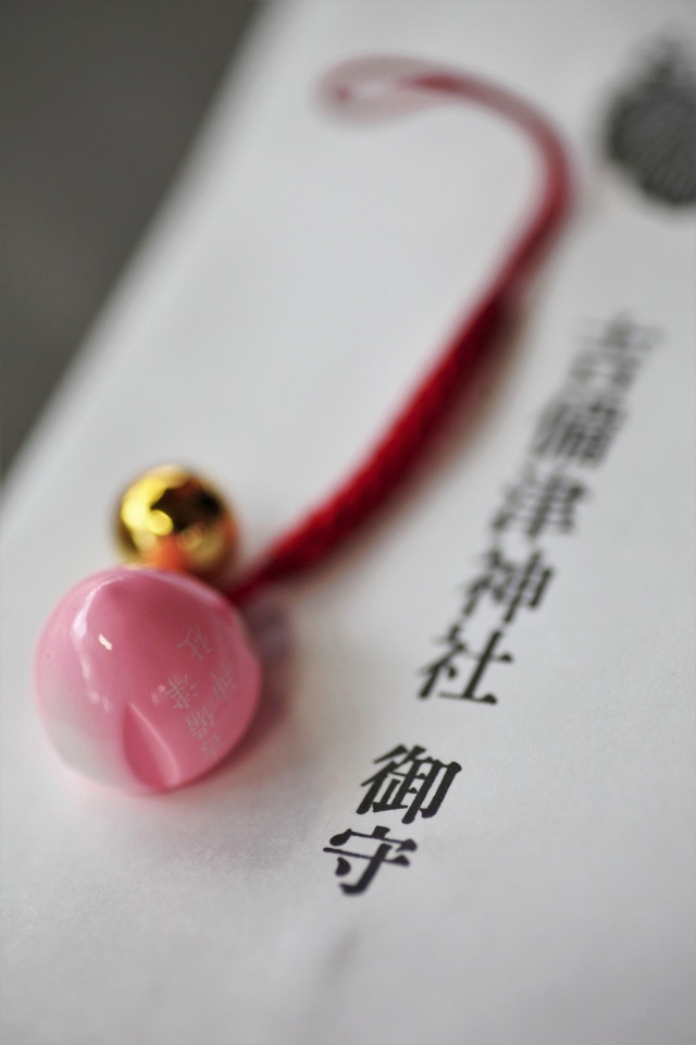 吉備津神社（縦）