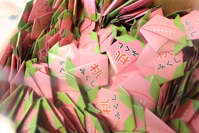 吉備津彦神社