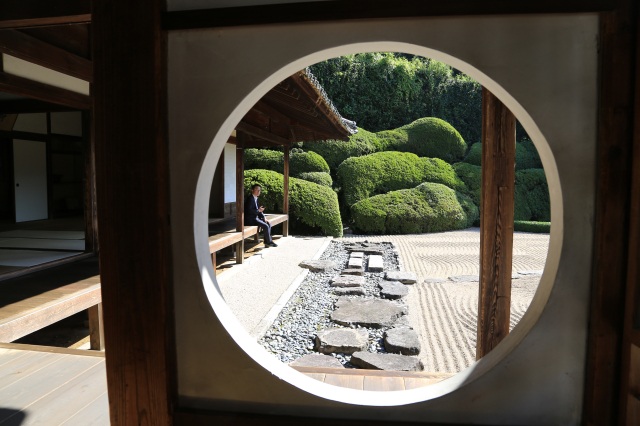 頼久寺庭園