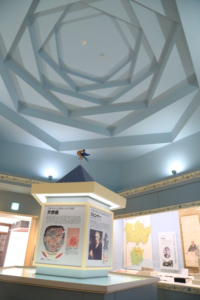 津山洋学資料館（縦）