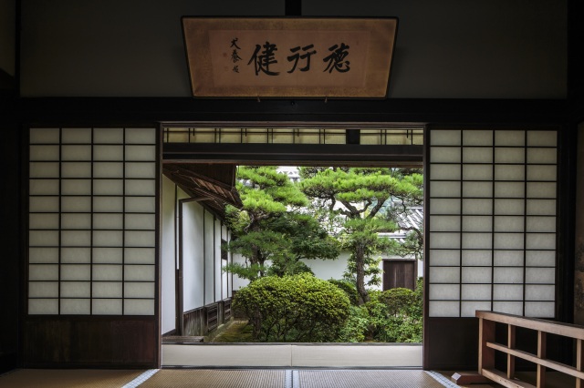 旧矢掛本陣石井家住宅