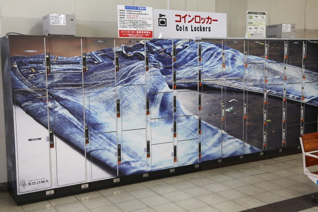 JR児島駅（ジーンズステーション）