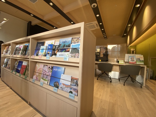 岡山市ももたろう観光センター