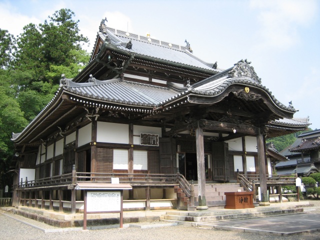 誕生寺