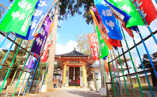 誕生寺