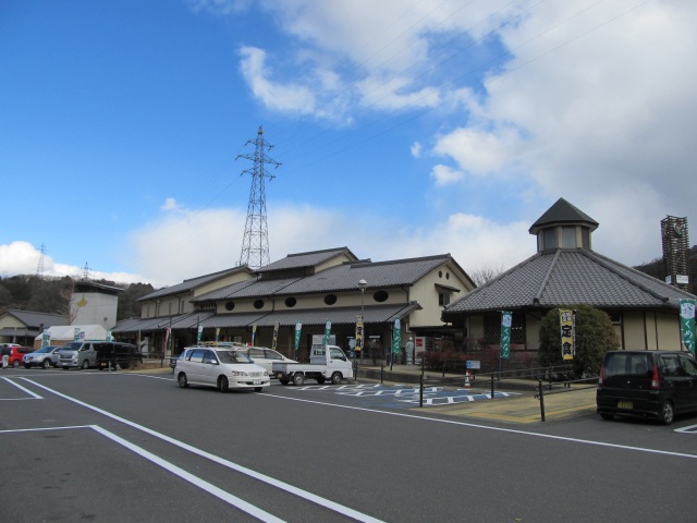 道の駅くめなん