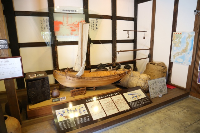 むかし下津井回船問屋