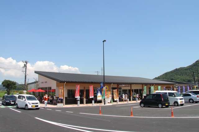 道の駅笠岡ベイファーム