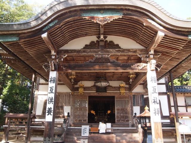 木山寺
