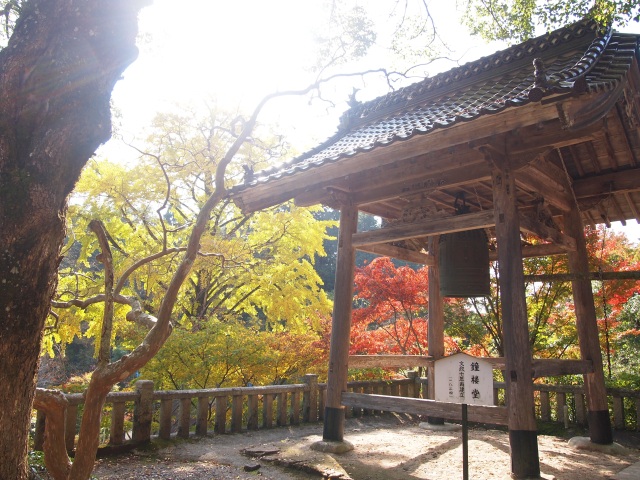 木山寺