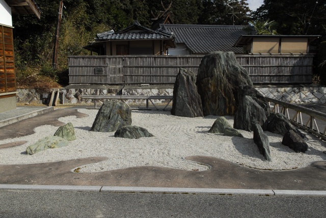 重森三玲記念館