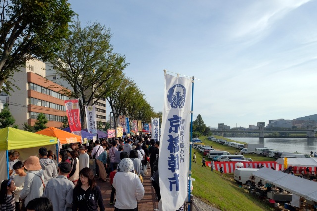 備前岡山京橋朝市