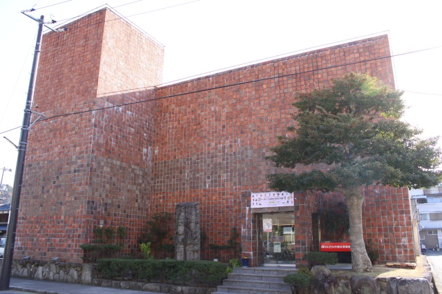 BIZEN中南米美術館