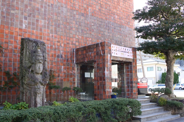 BIZEN中南米美術館