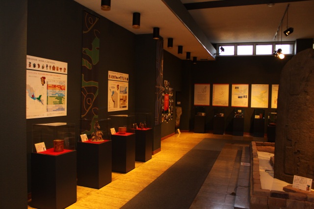 BIZEN中南米美術館