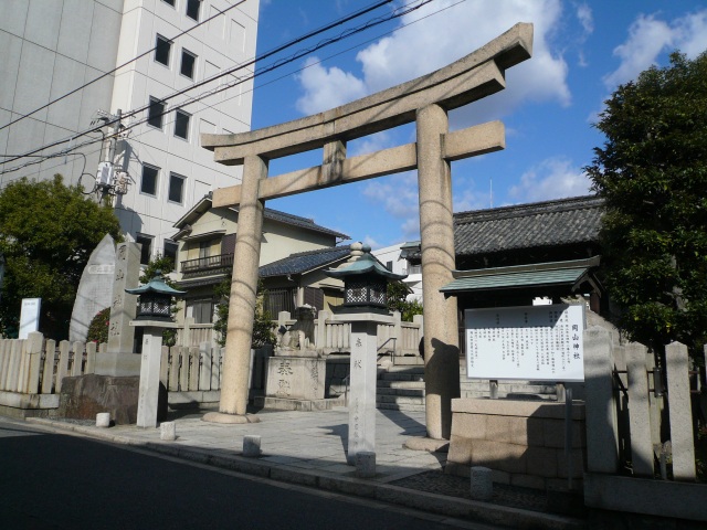 岡山神社
