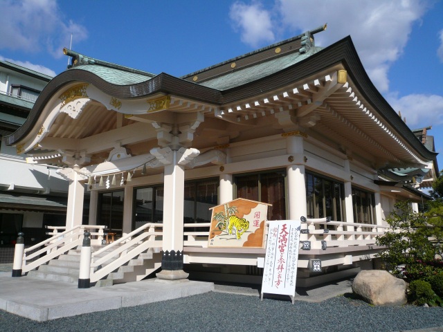 岡山神社