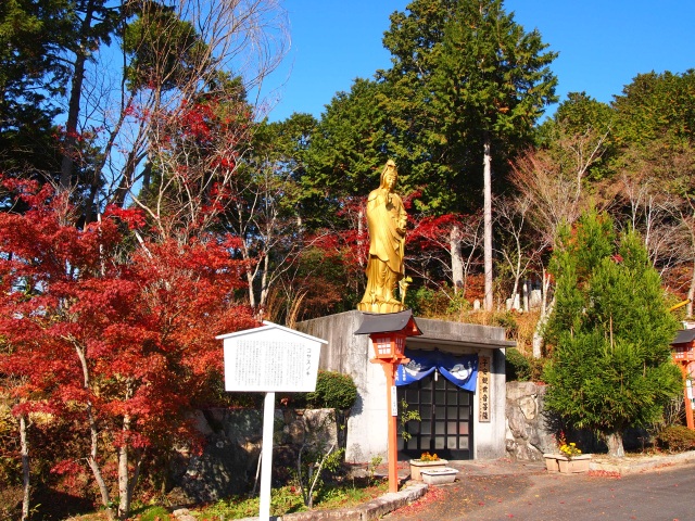 観音寺（もみじ寺）