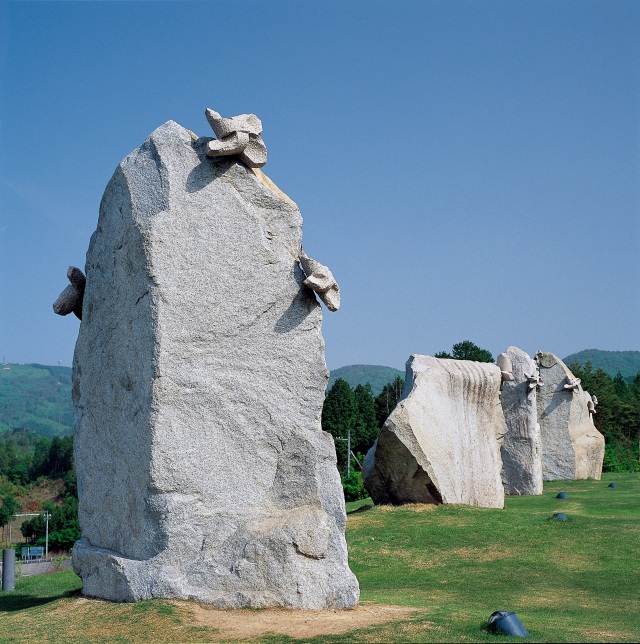 うかん常山公園