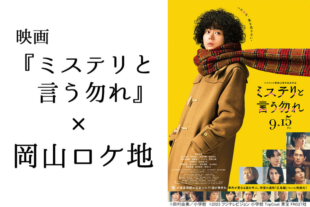 [ Undefined: article-img-alt ]