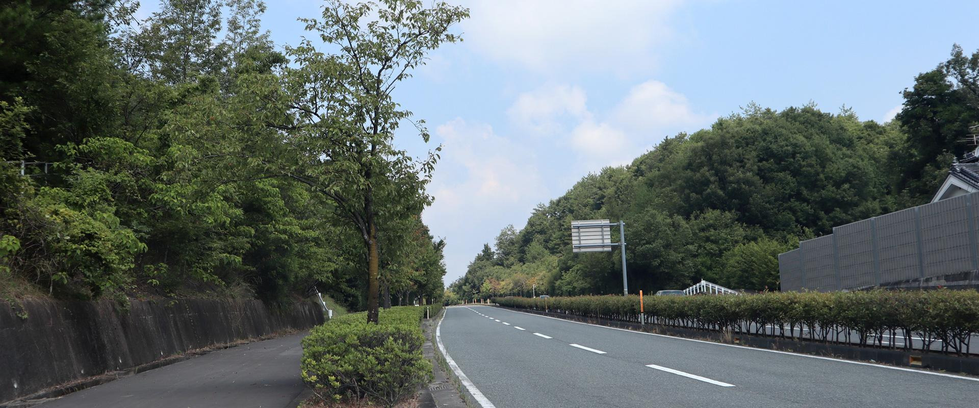 岡山市街からアクセス抜群の吉備高原