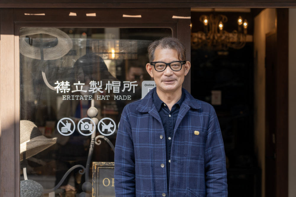 株式会社襟立製帽所／襟立重樹さん