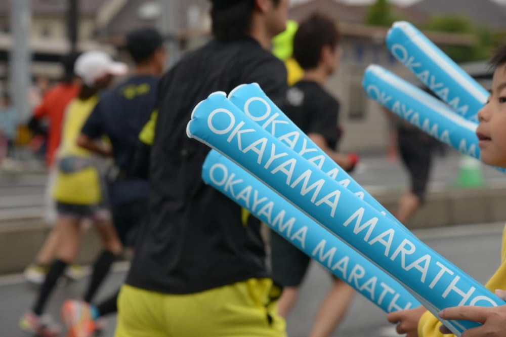 沿道応援するならココ！