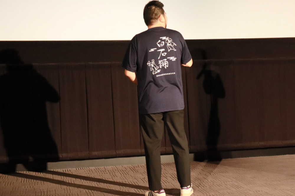 監督が着用！「白石踊」Tシャツ