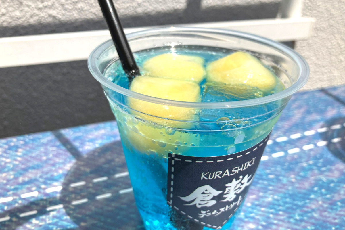 デニムスカッシュ