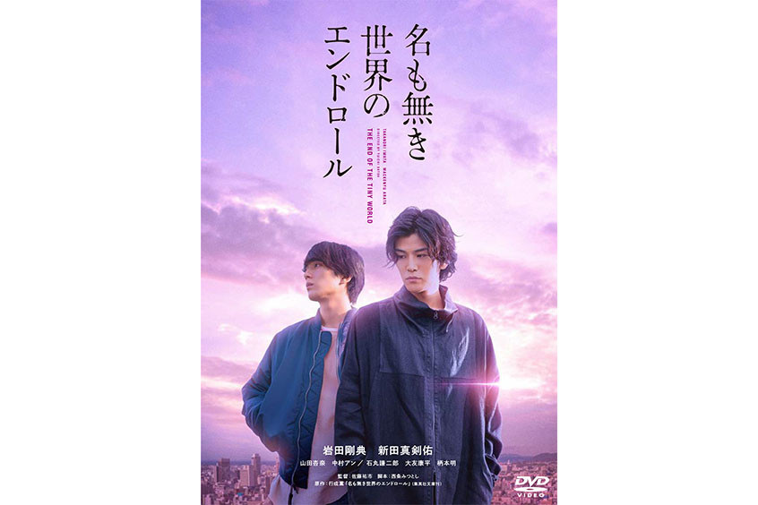 《Blu-ray＆DVD発売情報！》