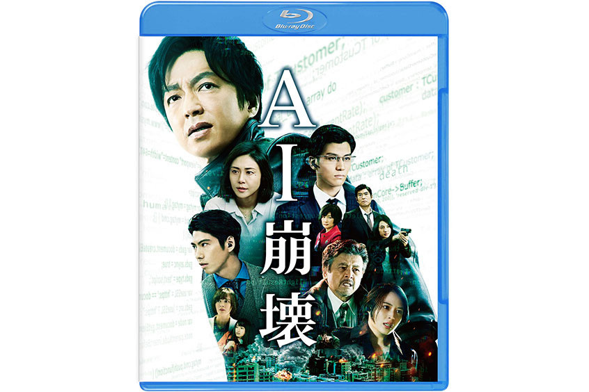 《Blu-ray&DVD発売情報》