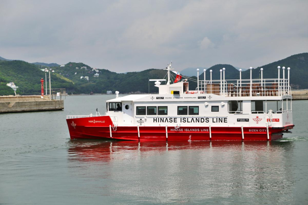日生諸島　その風土と暮し 日生諸島 その風土と暮し wp-