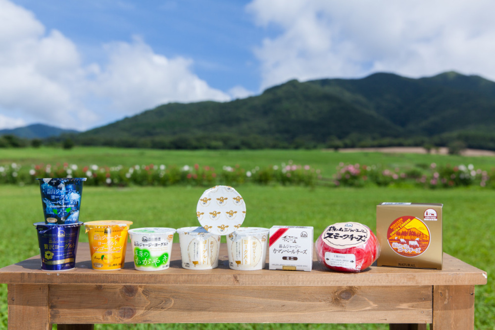 ふるさと納税でもらおう