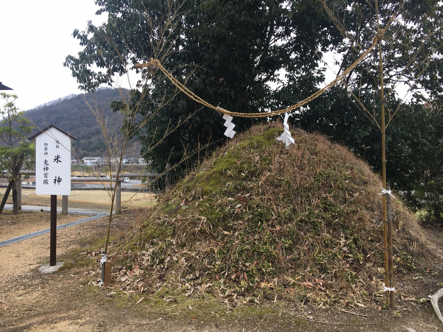 白山神社の首塚(画像提供:公益社団法人おかやま観光コンベンション協会)