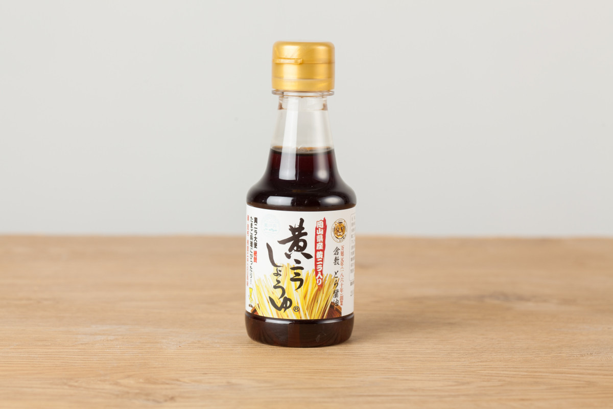 黄ニラしょうゆ