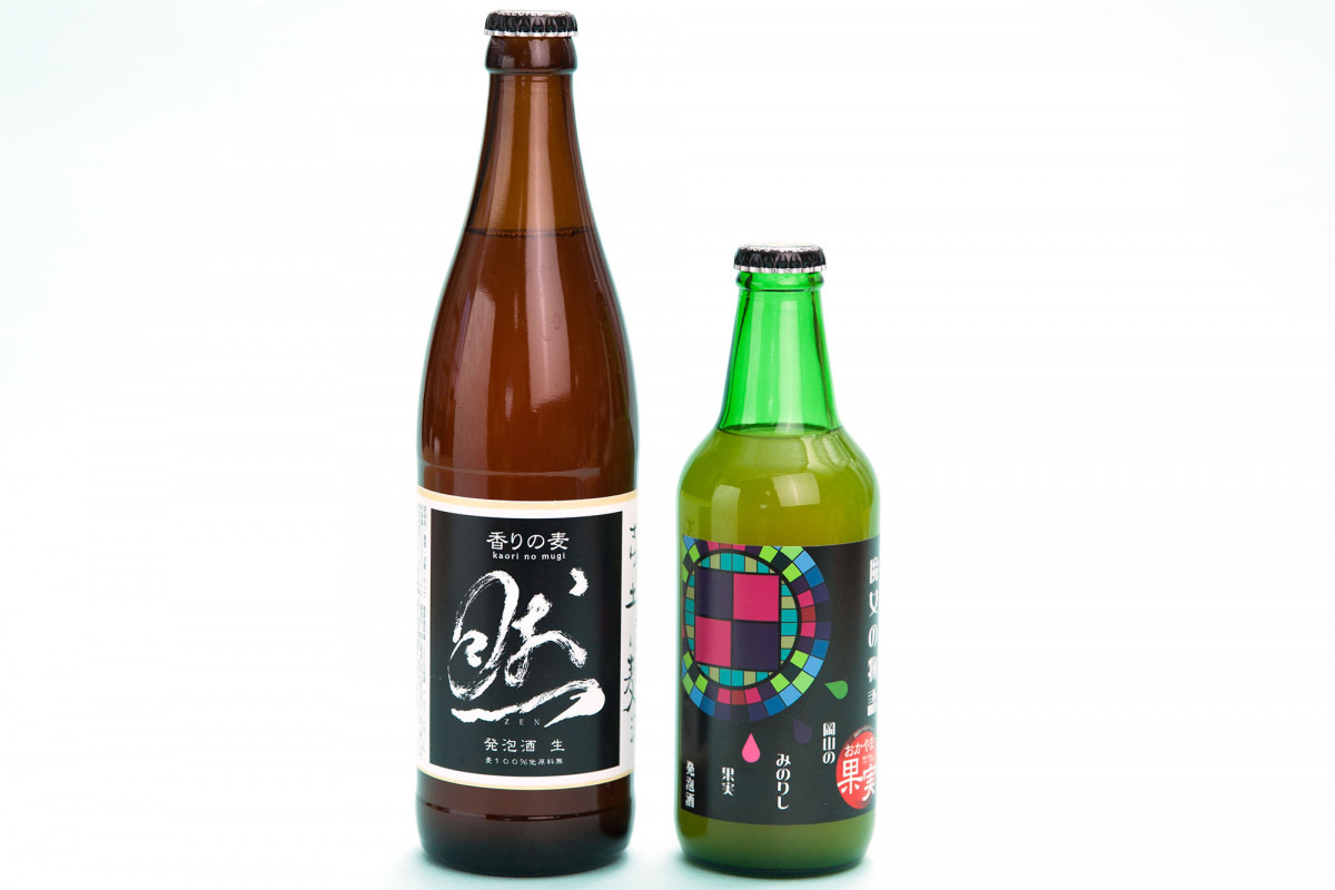 吉備土手下麦酒