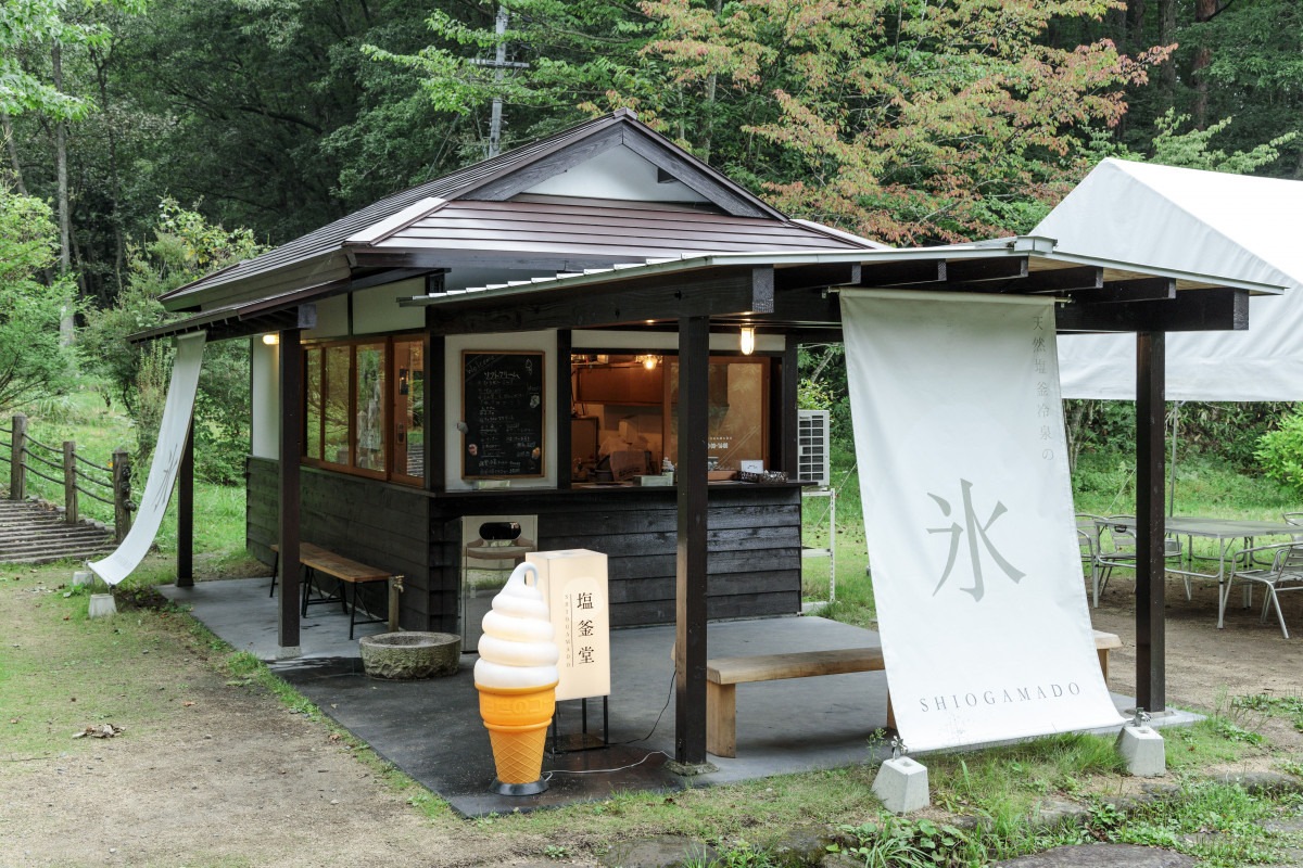 ひるぜん塩釜キャンピングヴィレッジ