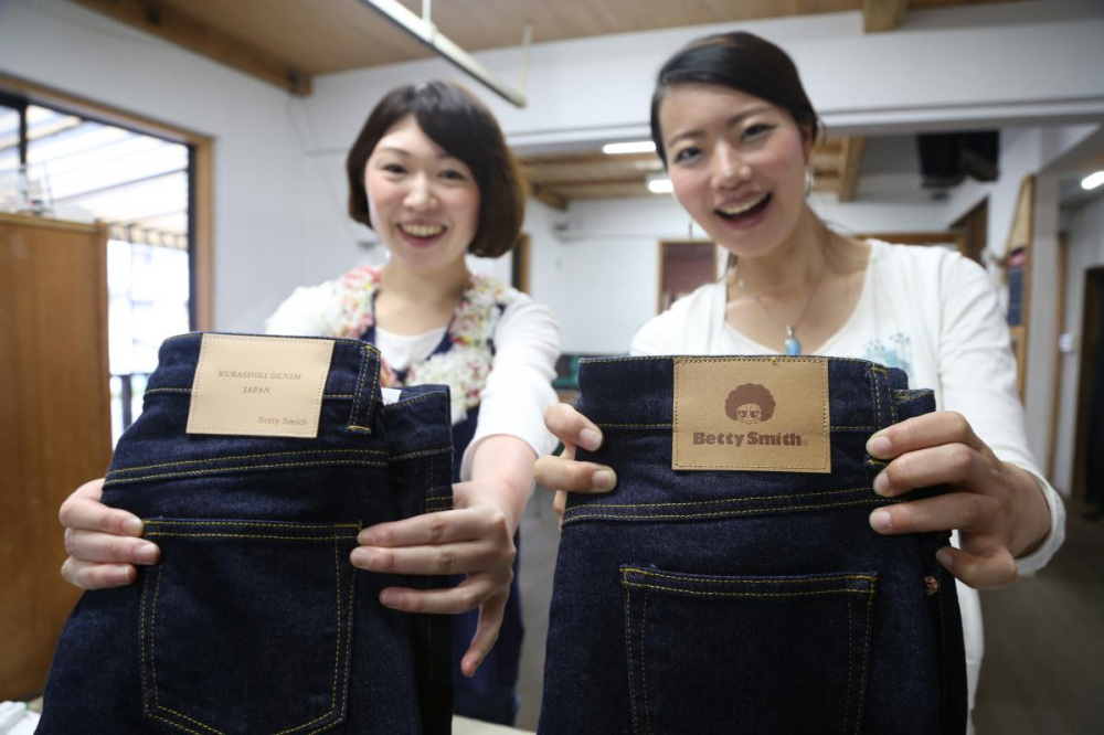 児島の体験プラン