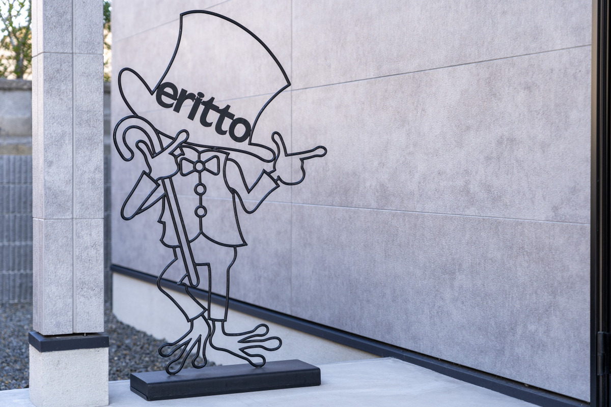 同社のキャラクター「エリットくん」