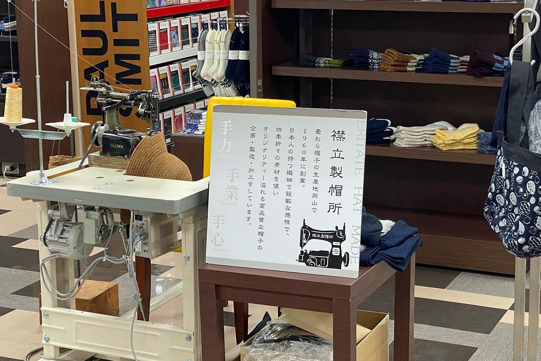 全国各地で帽子の実演販売