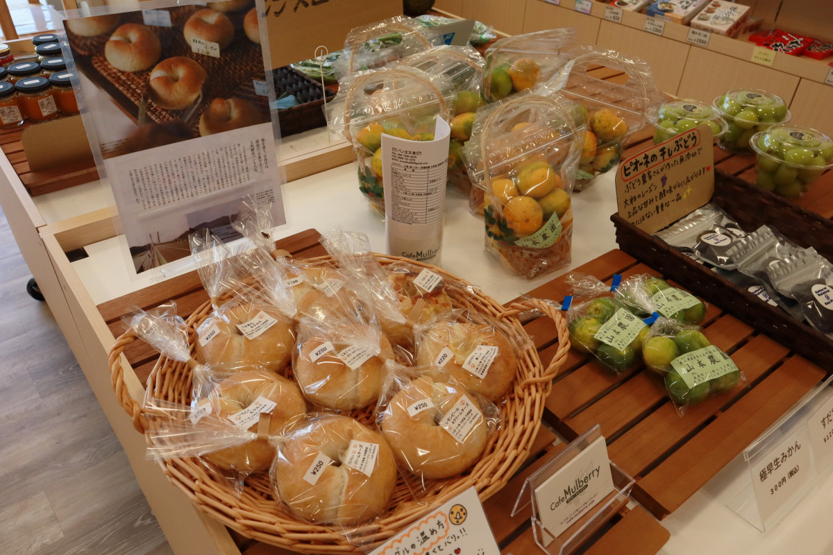 お土産・産直売場、インフォメーション