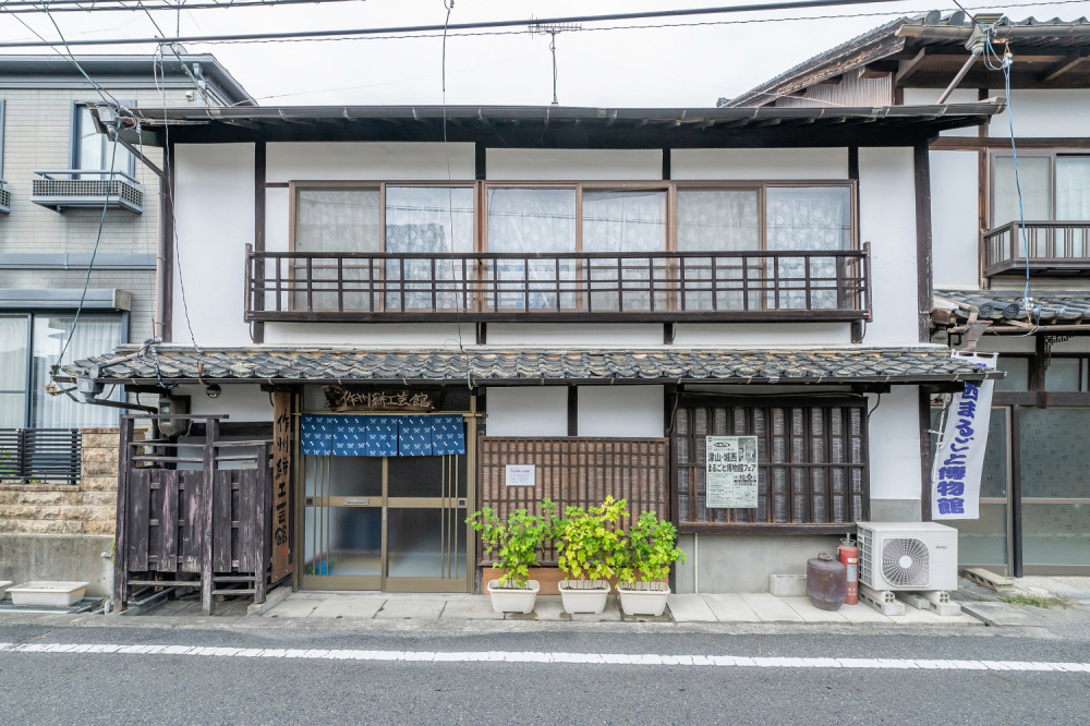 作州絣保存会 基本情報