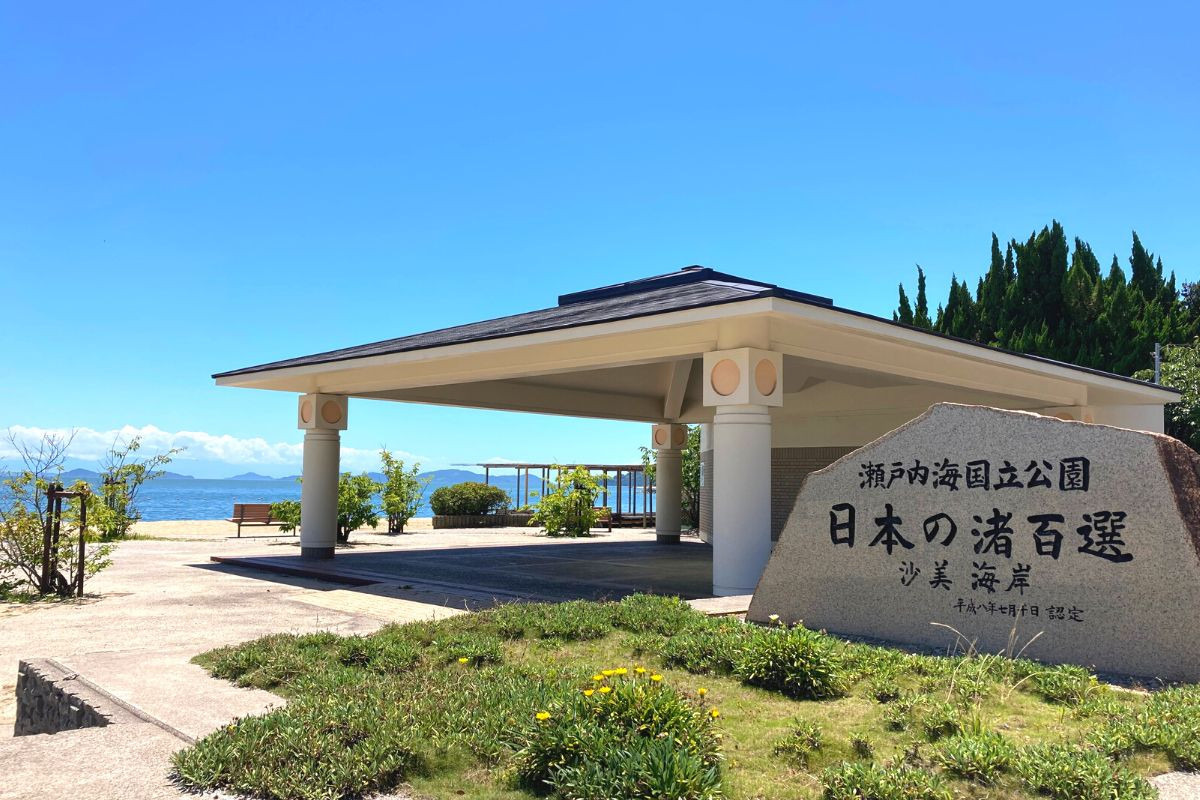 沙美海岸（倉敷市）