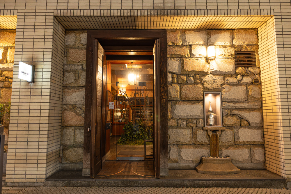 BAR LYTTON N（バー リットン エヌ） 基本情報