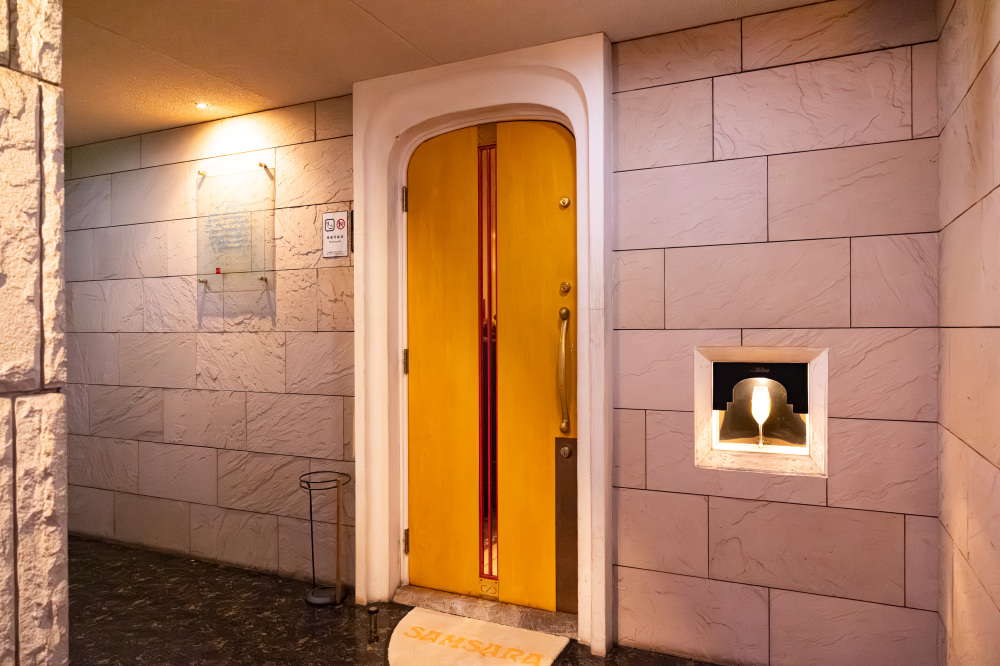 Cocktail Bar SAMSARA（カクテル バー サムサラ） 基本情報