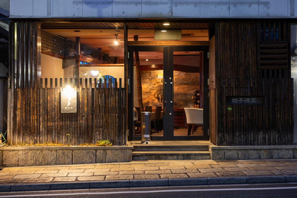 華伝座（かでんつぁ）　基本情報