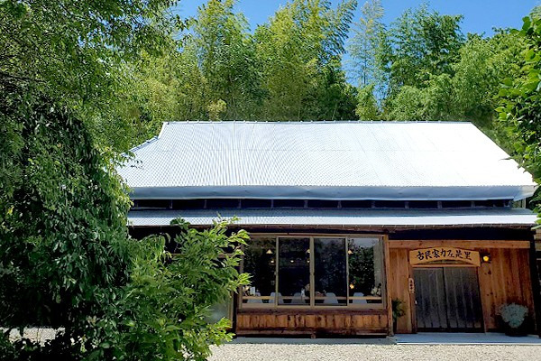 古民家カフェ 是里